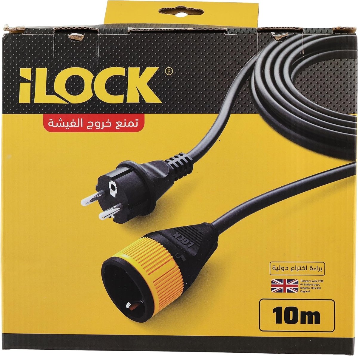 https://beta.dimotronic.com/uploads/products/t/s-p-33-p-469.jpg