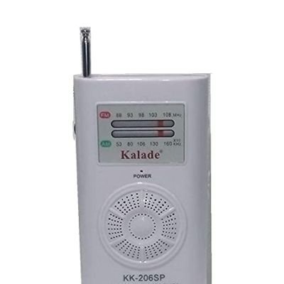 راديو جيب حجاره Kalade KK-206SP