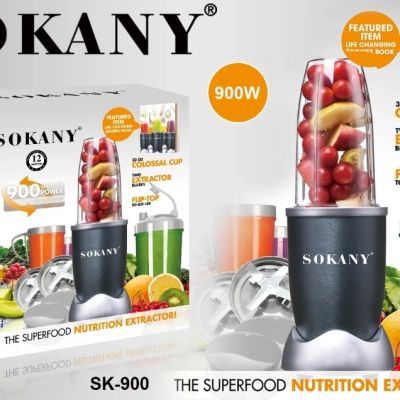 خلاط فواكه سوكاني 900