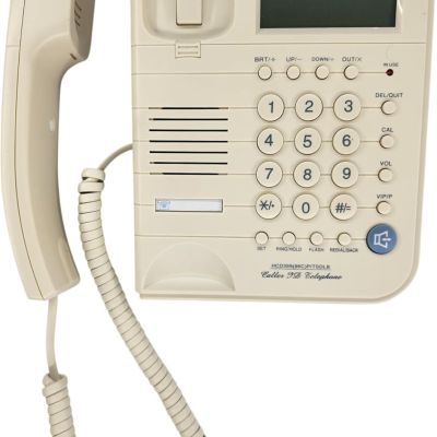 تليفون سلكي من جاوكسينكي - HCD399(96C) P|TSDLB (لون أبيض)