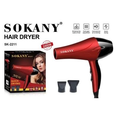 Sokany مجفف الشعر sk 2211